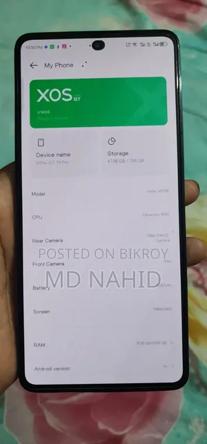 ইনফিনিক্স জিটি ১০ প্রো ২৫৬ জিবি কমলা
