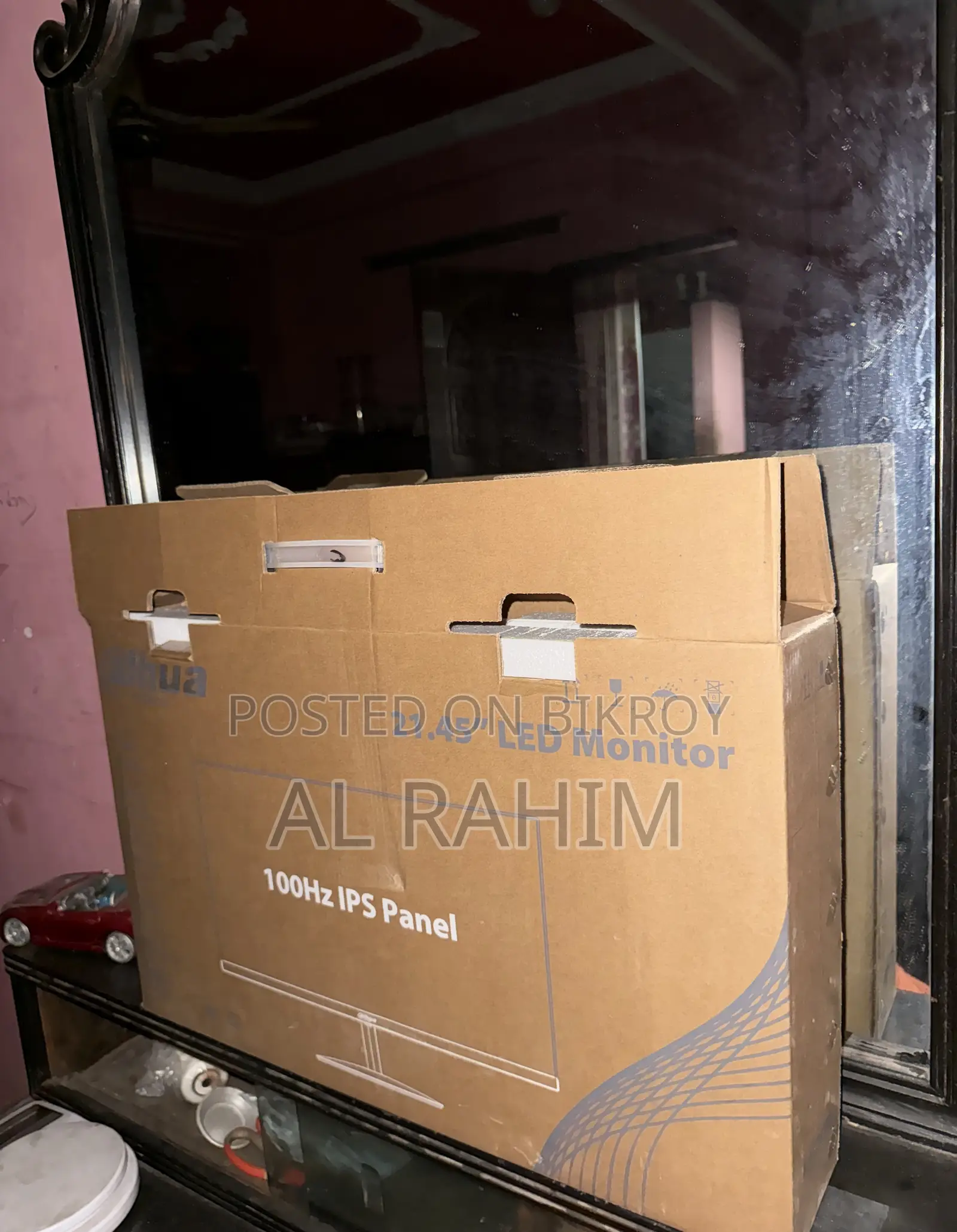 Dahua Original Monitor