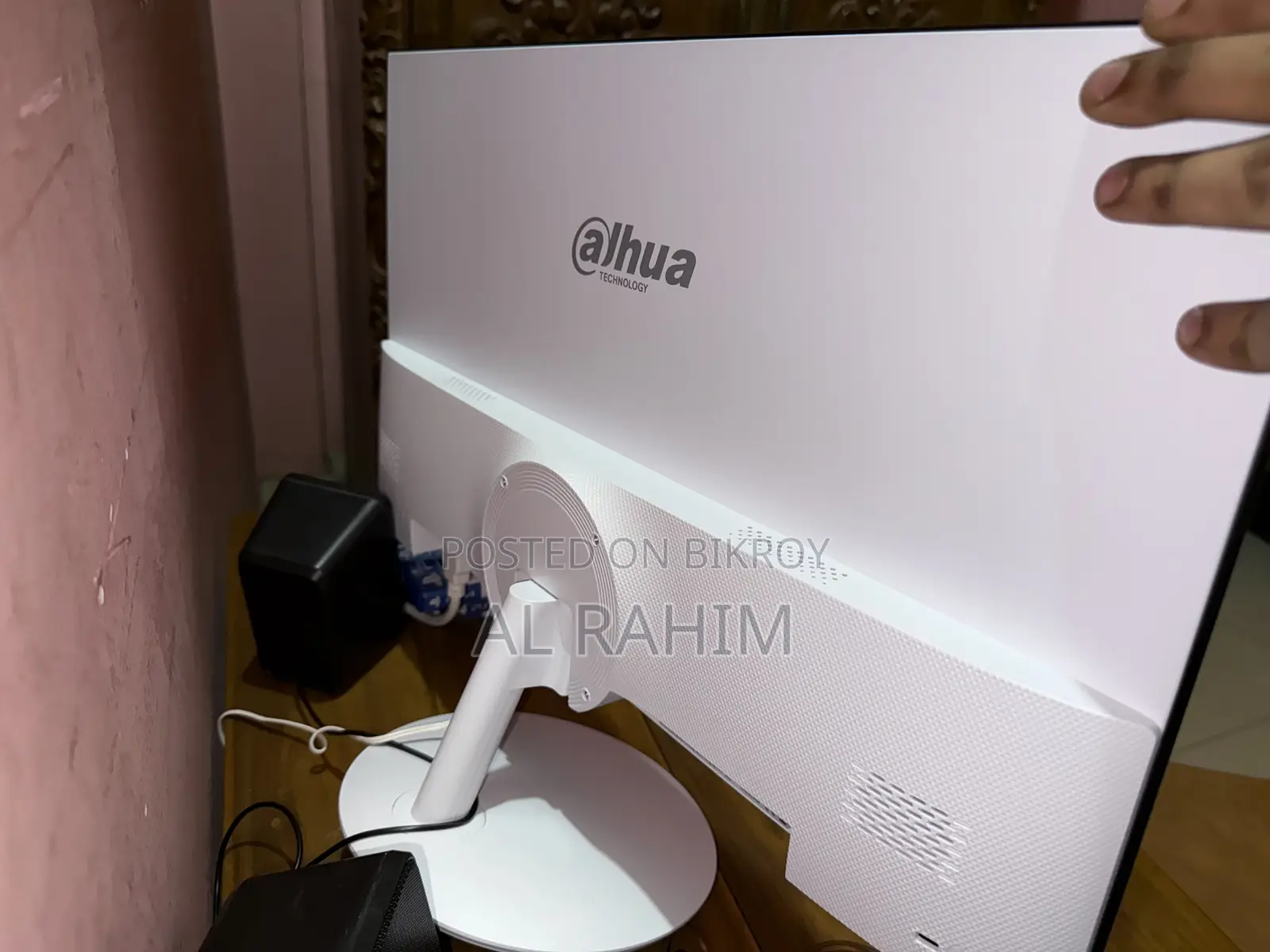 Dahua Original Monitor