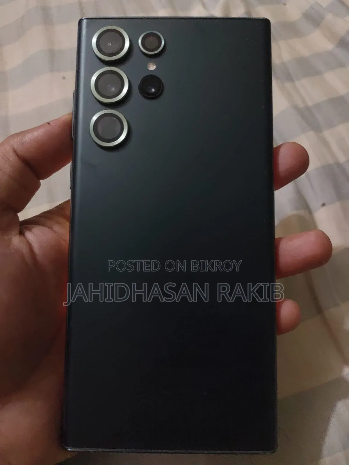 স্যামসাং গ্যালাক্সি এস২২ আল্ট্রা ২৫৬ জিবি গ্রিন