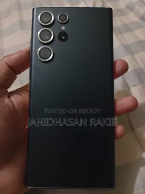 স্যামসাং গ্যালাক্সি এস২২ আল্ট্রা ২৫৬ জিবি গ্রিন