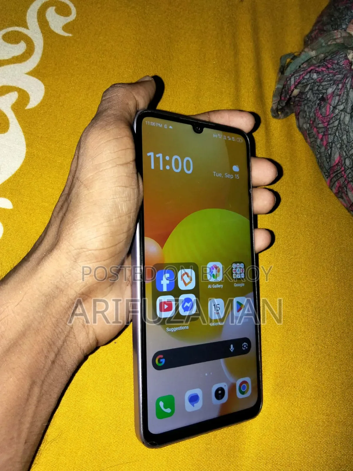 আইটেল সিটি ১০০ ১২৮ জিবি সাদা