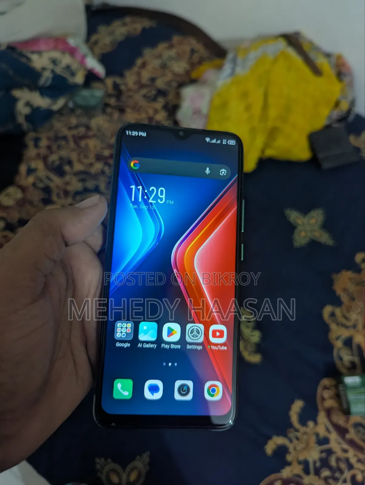 ইনফিনিক্স হট ১১ প্লে ১২৮ জিবি পার্পল