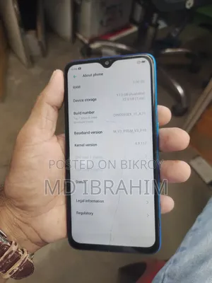 অপ্পো এ১২ ৩২ জিবি নীল
