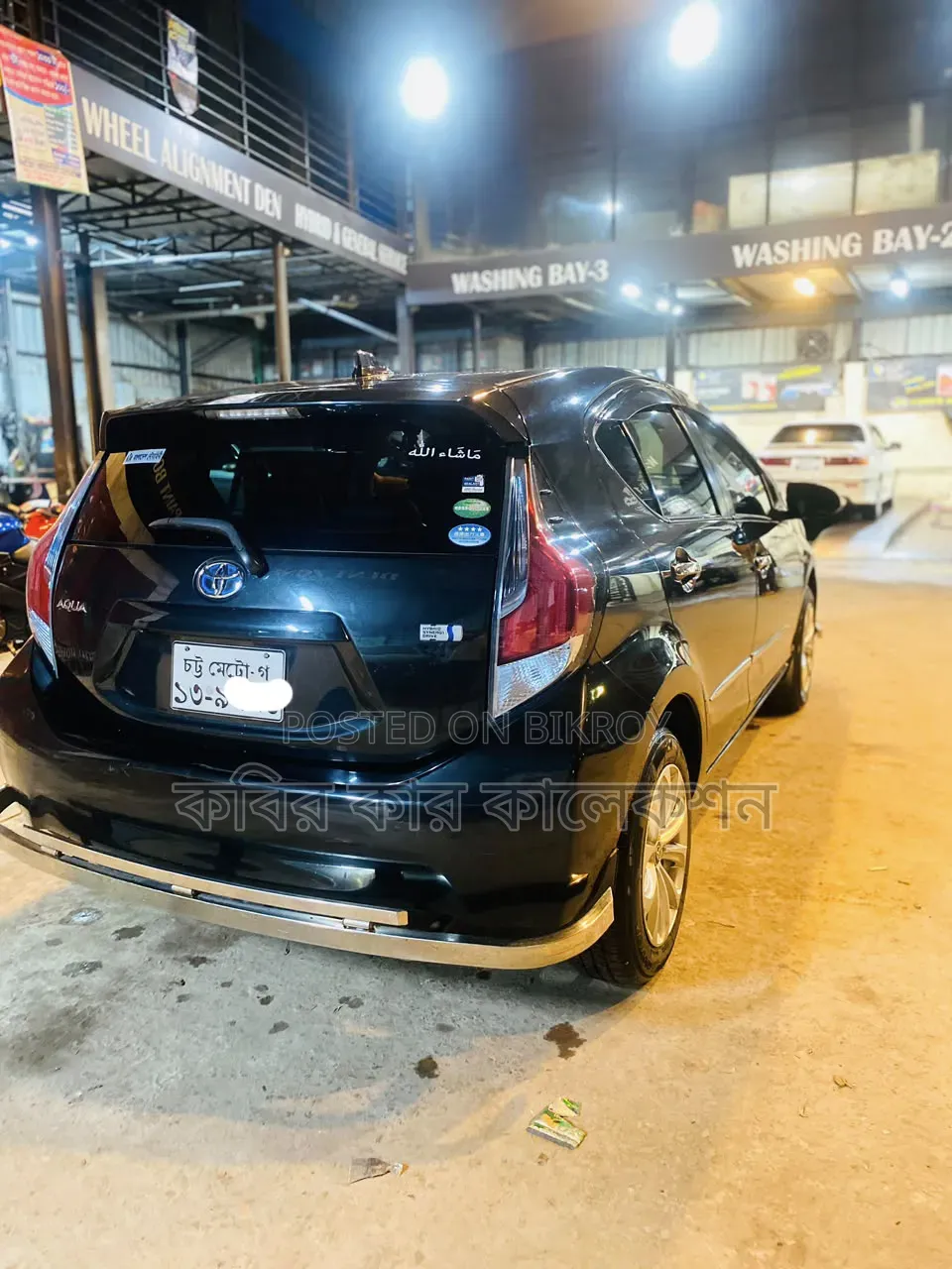 Toyota Aqua 2015 Black