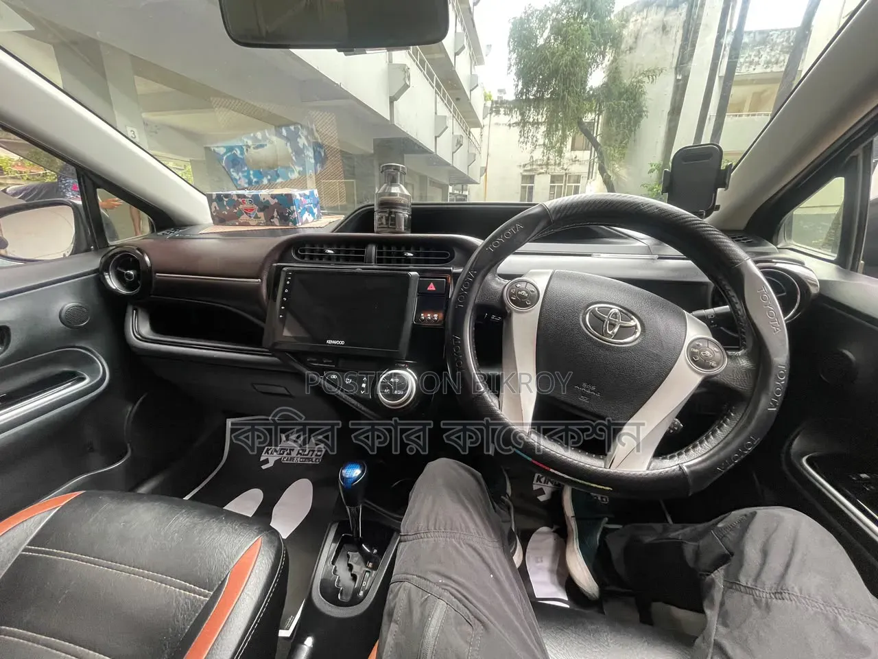 Toyota Aqua 2015 Black