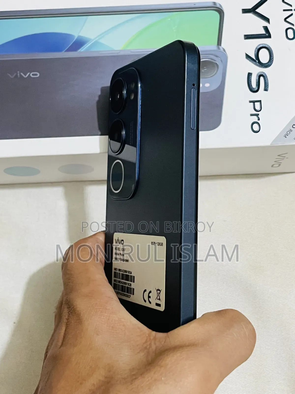 ভিভো ওয়াই১৯এস প্রো ১২৮ জিবি ব্ল্যাক