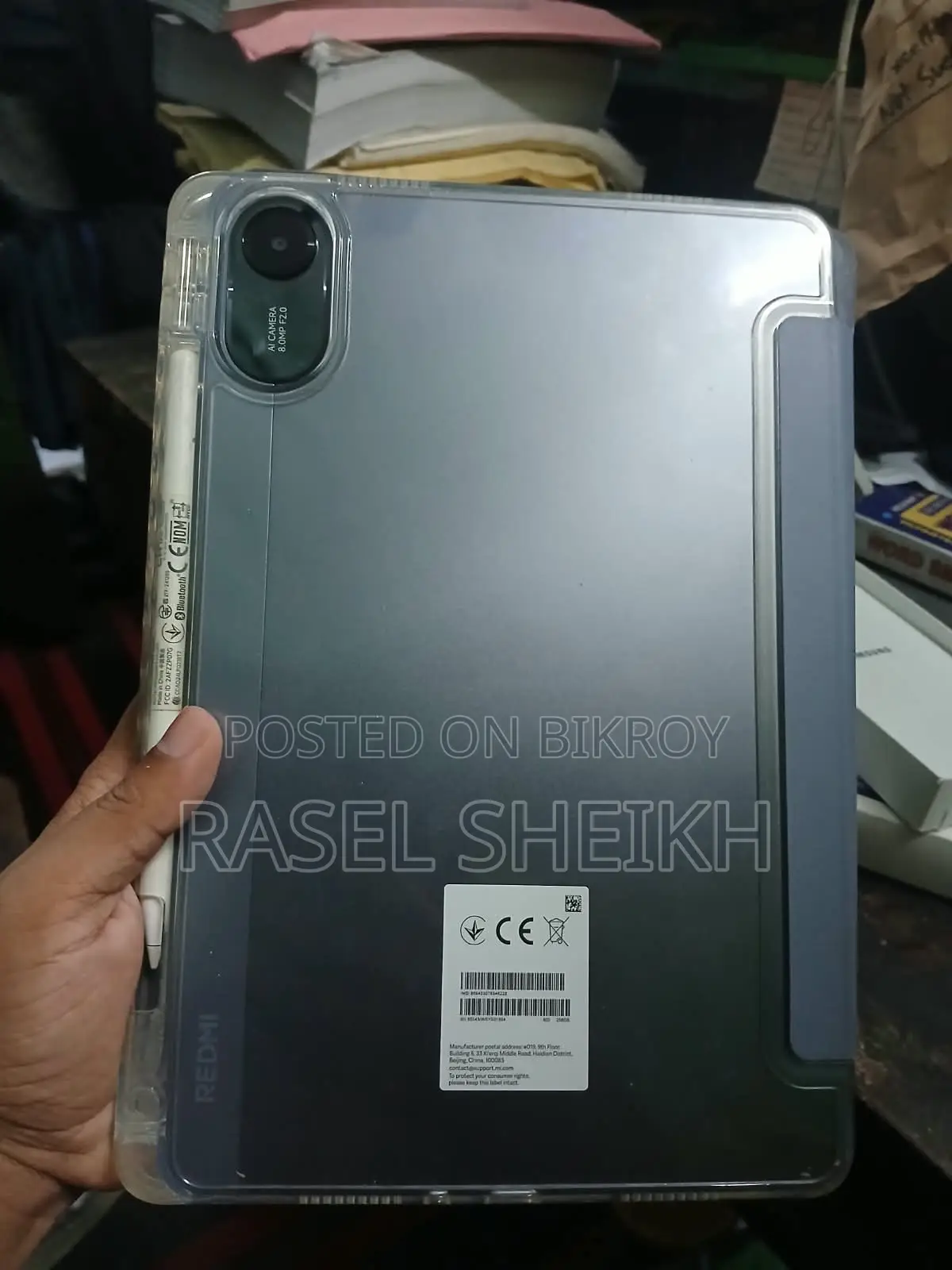 Xiaomi Redmi Pad 2 256 GB Gray