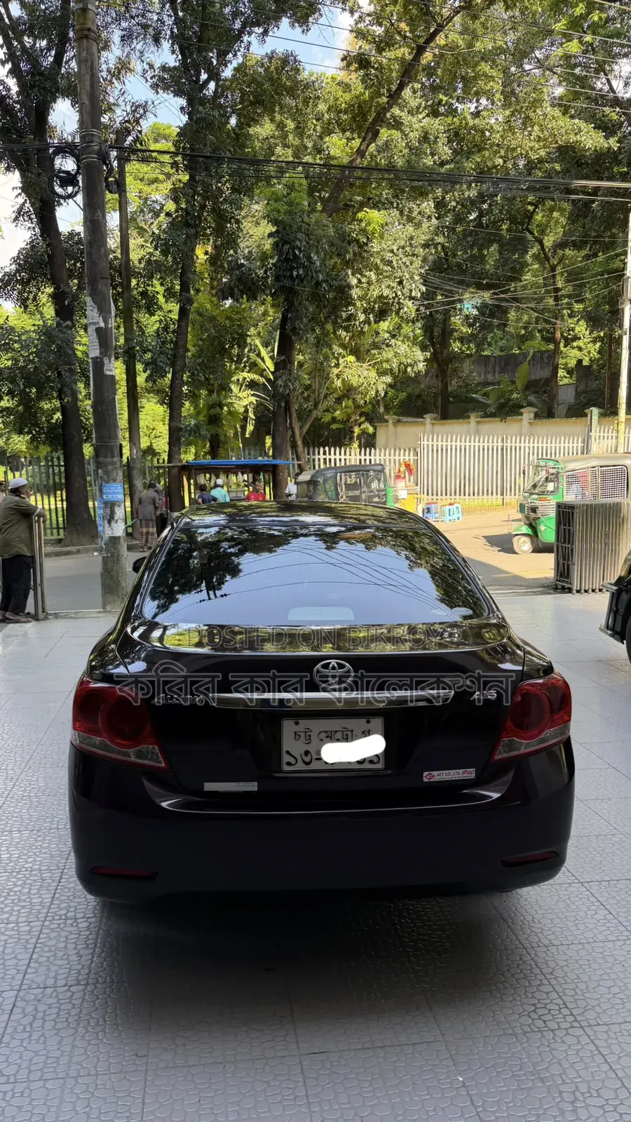 Toyota Allion 2015 Maroon