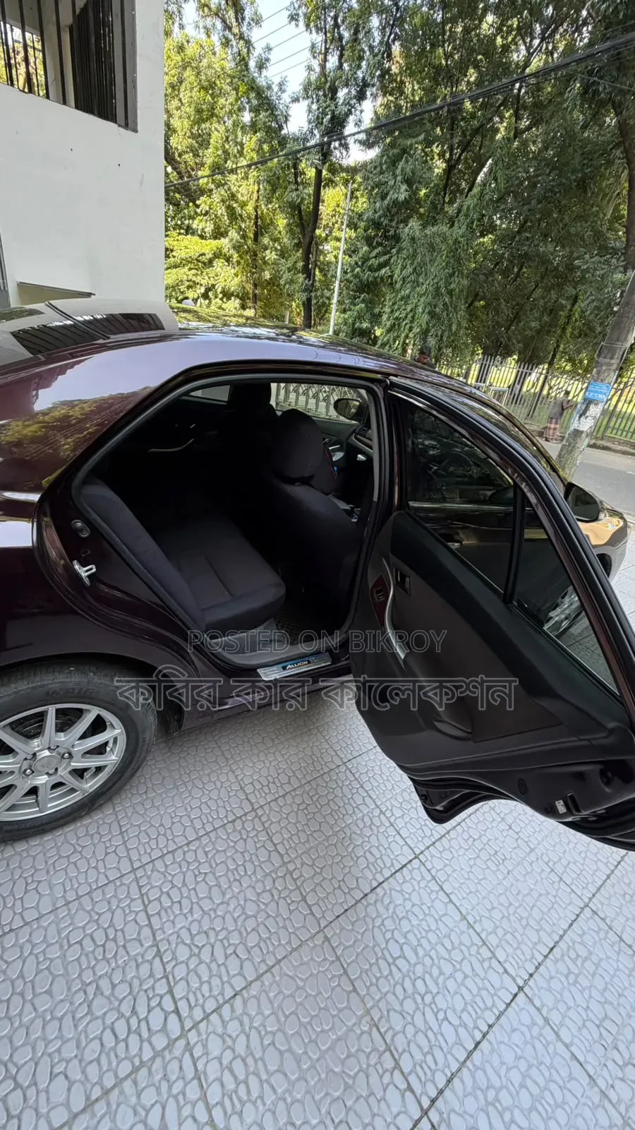 Toyota Allion 2015 Maroon