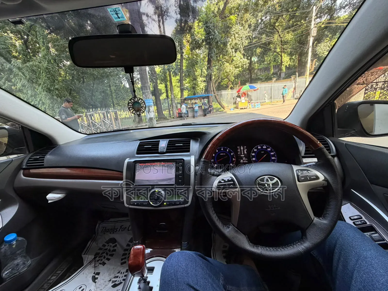 Toyota Allion 2015 Maroon