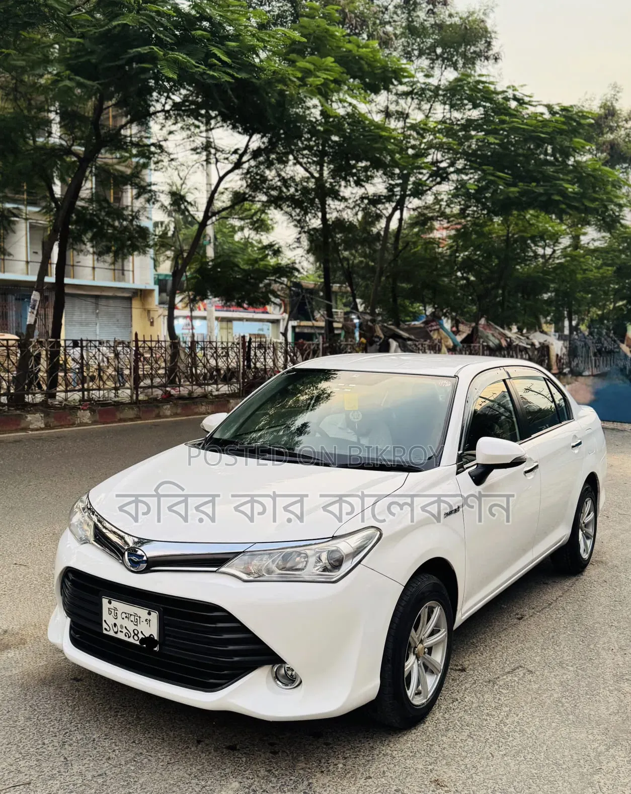 Toyota Axio 2015 White