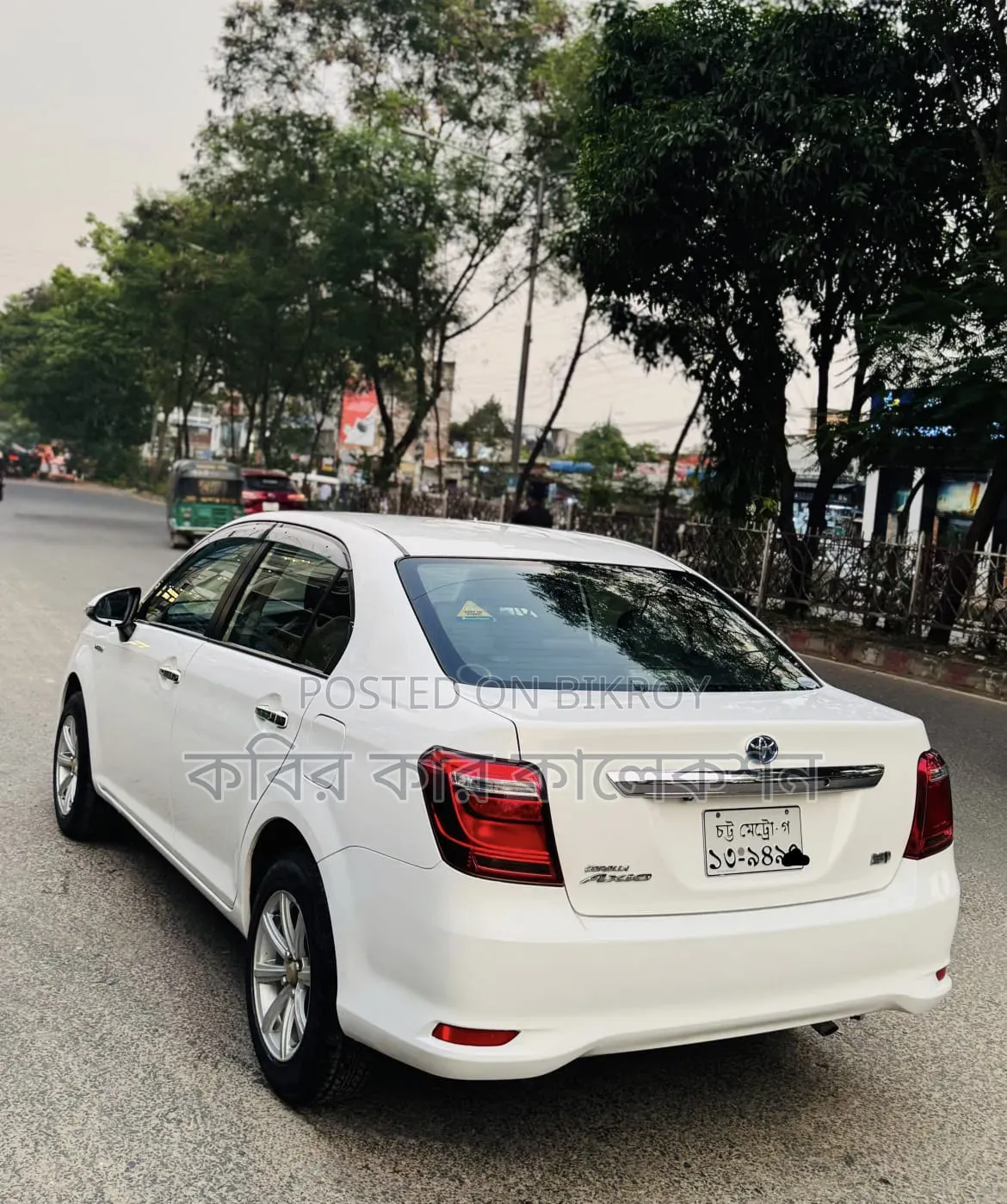 Toyota Axio 2015 White