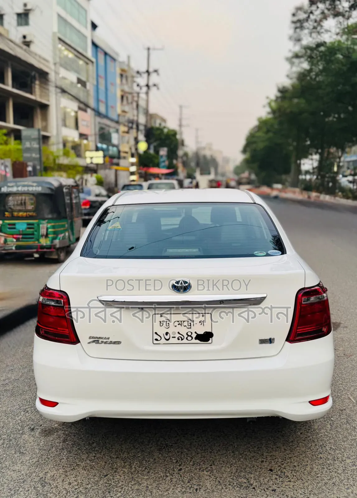 Toyota Axio 2015 White