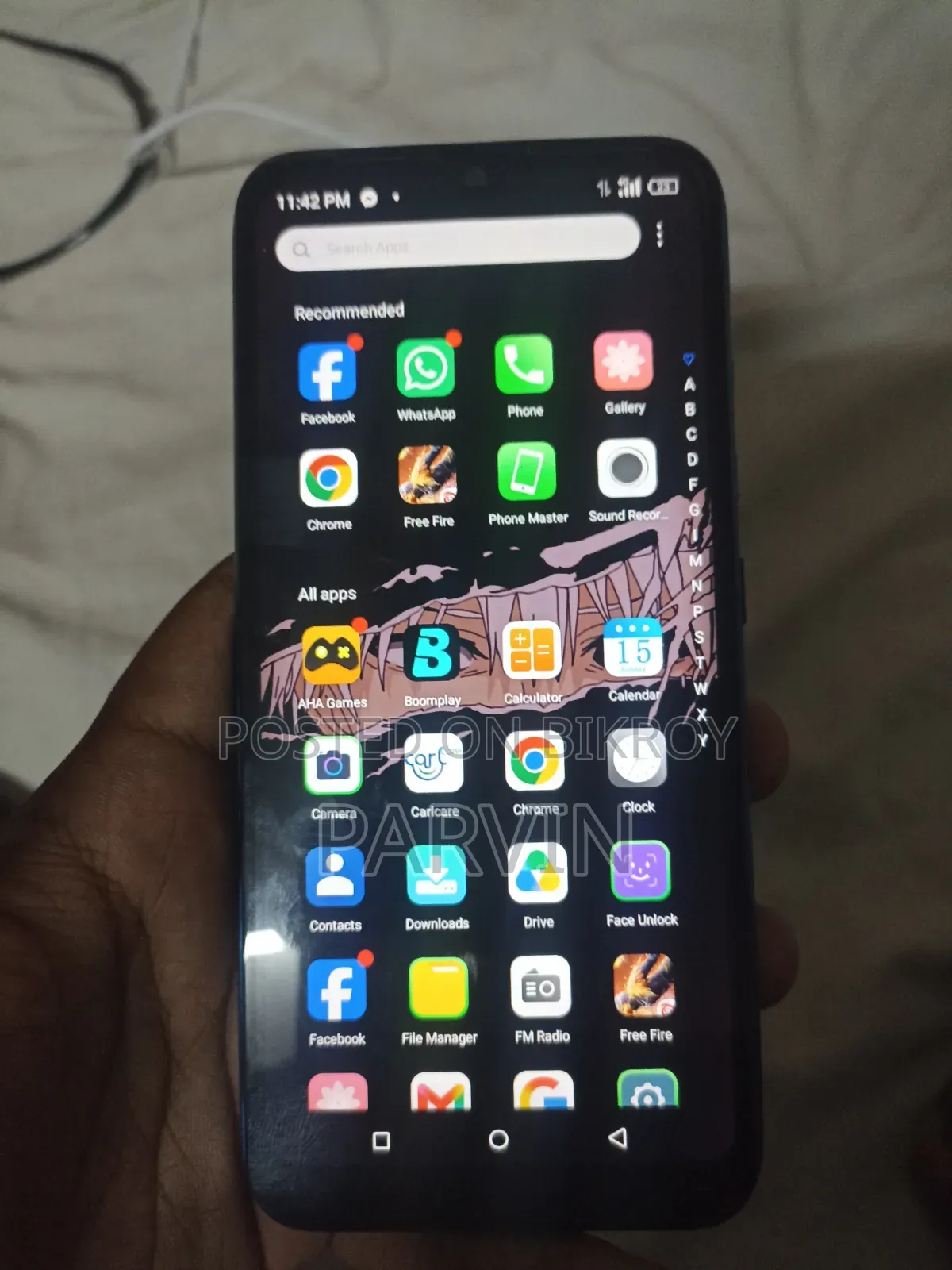 Itel Vision 1 32 GB Blue