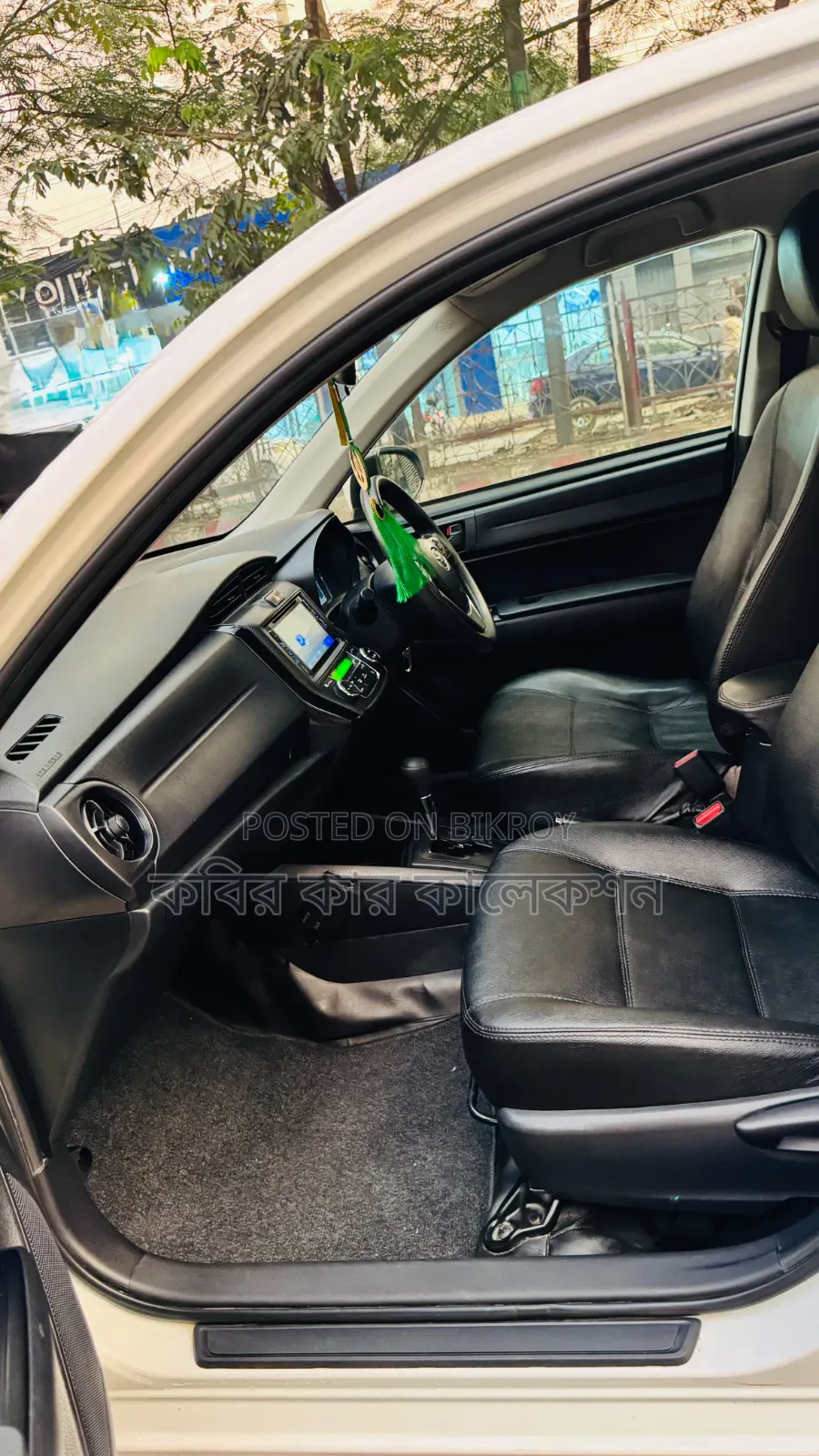 Toyota Axio 2015 White