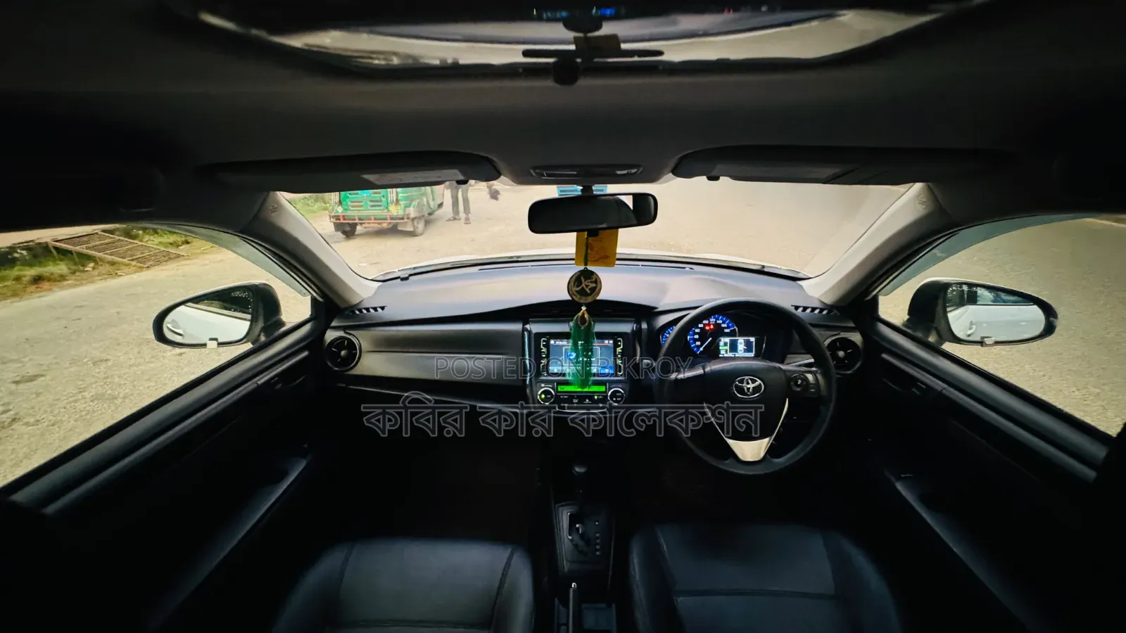 Toyota Axio 2015 White