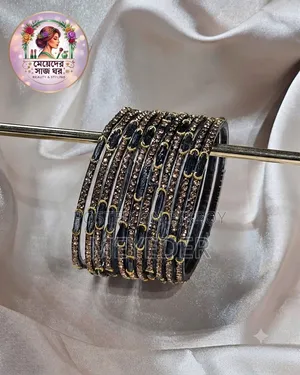 ✨ দাদিমা কাশ্মীরি চুড়ি Dadima Exclusive Churi Collection ✨