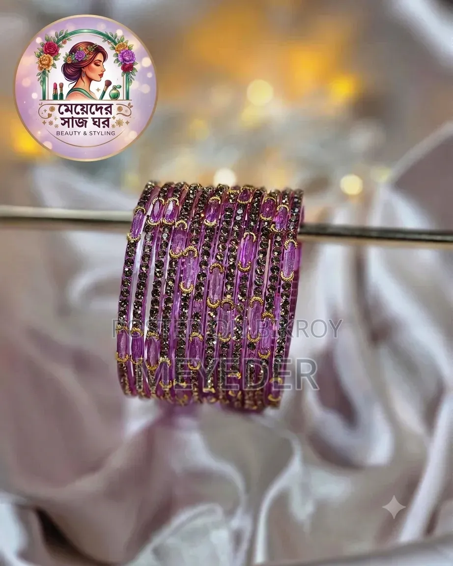 ✨ দাদিমা কাশ্মীরি চুড়ি Dadima Exclusive Churi Collection ✨