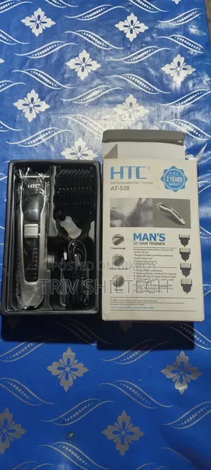 🔥 নতুন HTC at-538 ট্রিমার বিক্রি হবে