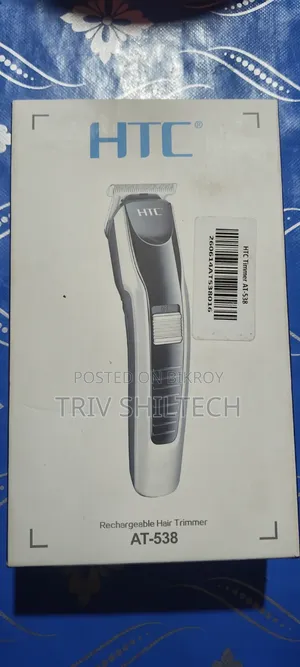 🔥 নতুন HTC at-538 ট্রিমার বিক্রি হবে