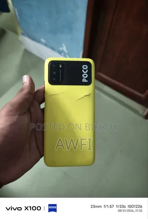 Xiaomi Poco M3 128 GB Yellow
