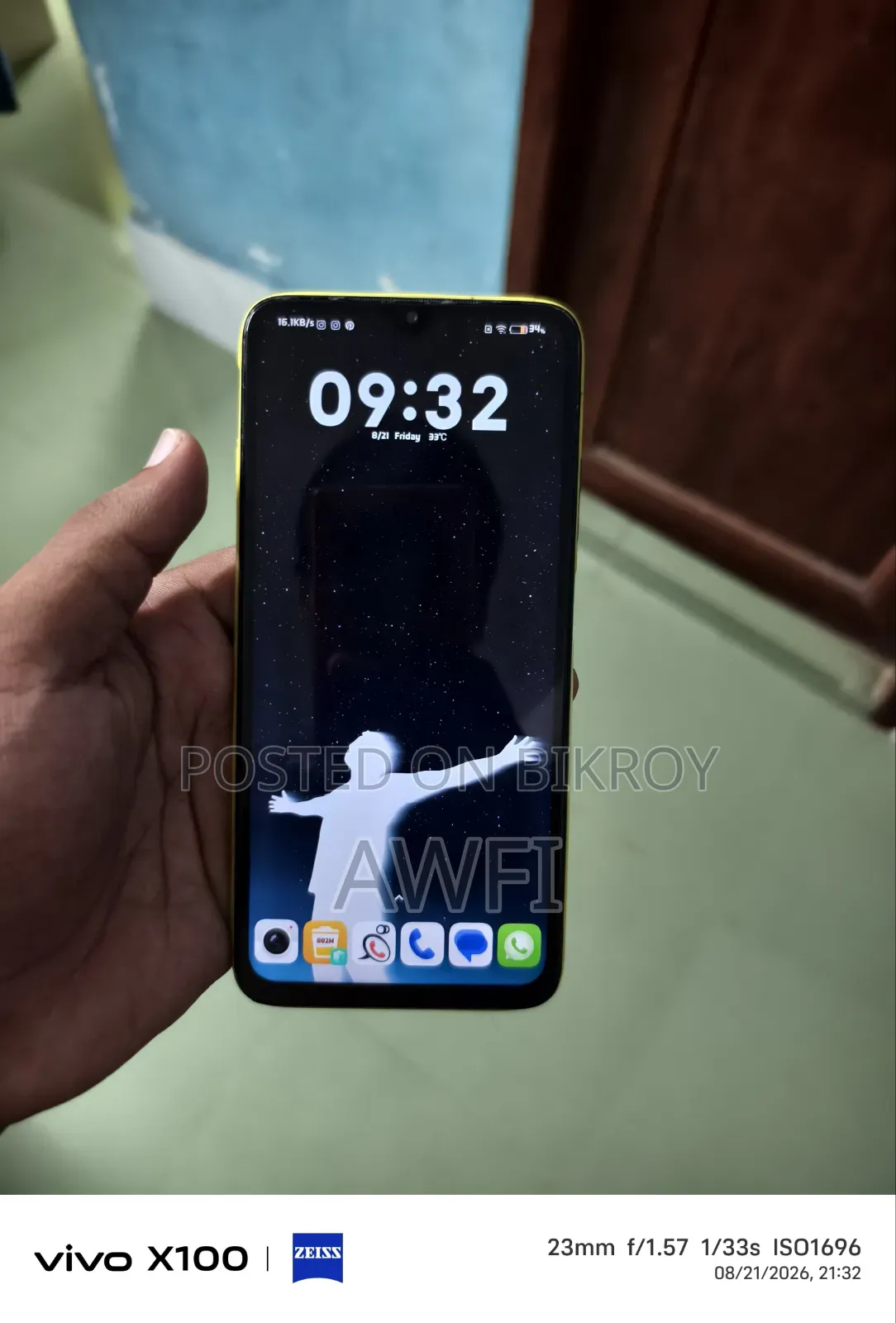 শাওমি পোকো এম৩ ১২৮ জিবি ইয়েলো