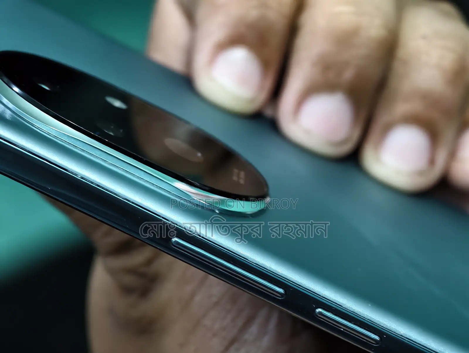 Honor 200 256 GB Green