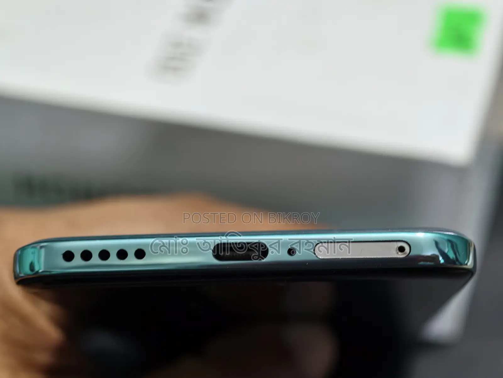 Honor 200 256 GB Green