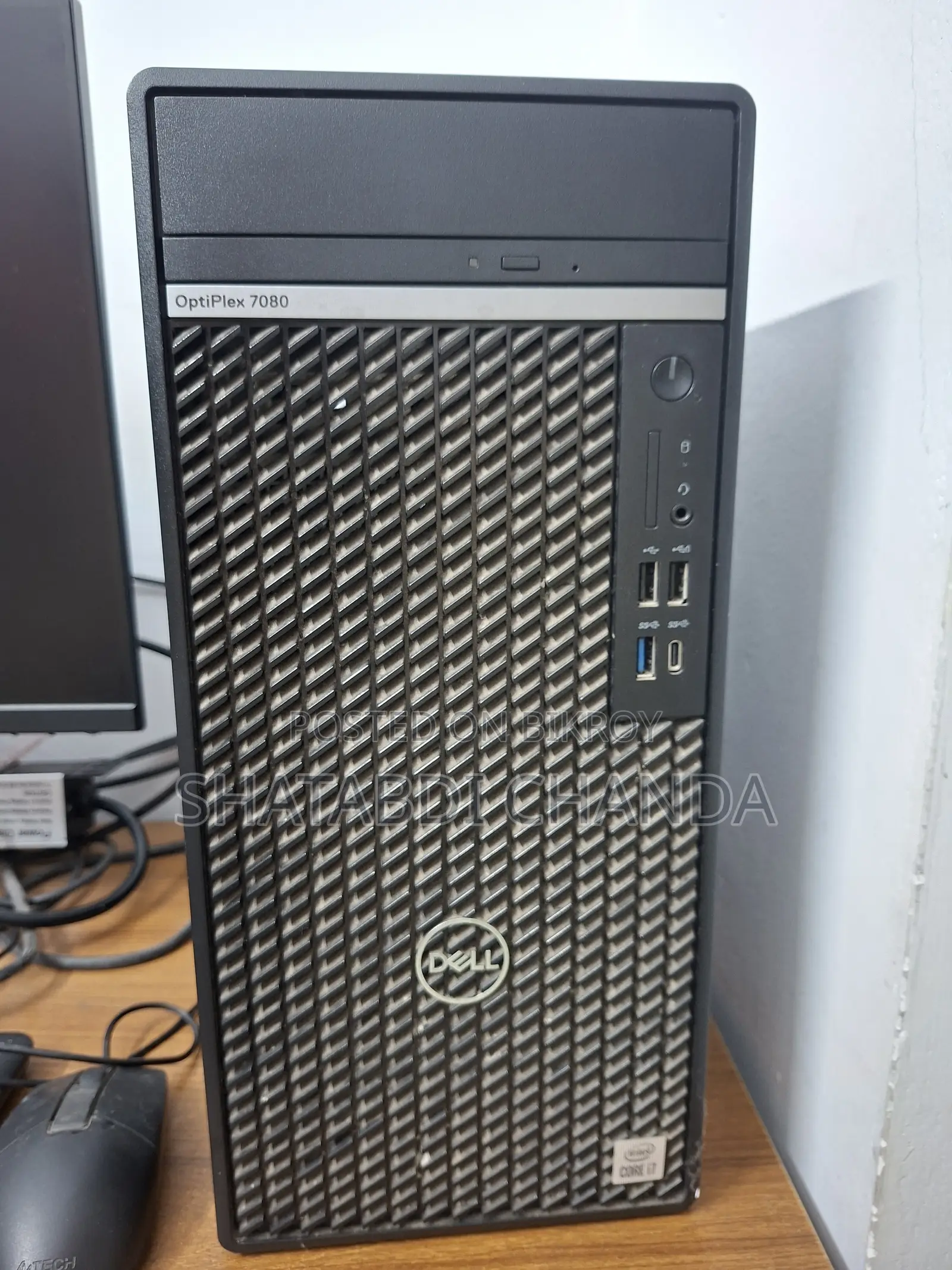Desktop Computer Dell 16GB Intel Core i7 HDD+SSD 1TB