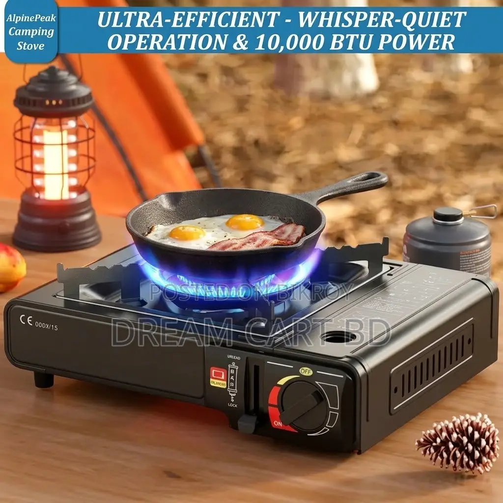Portable Butane Gas Camping Stove BDZ-155-A