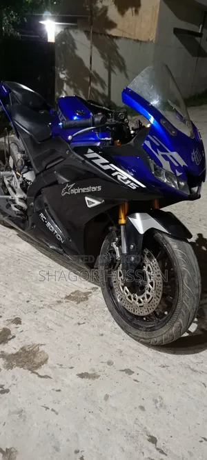 Yamaha R15 V3 2019 Blue