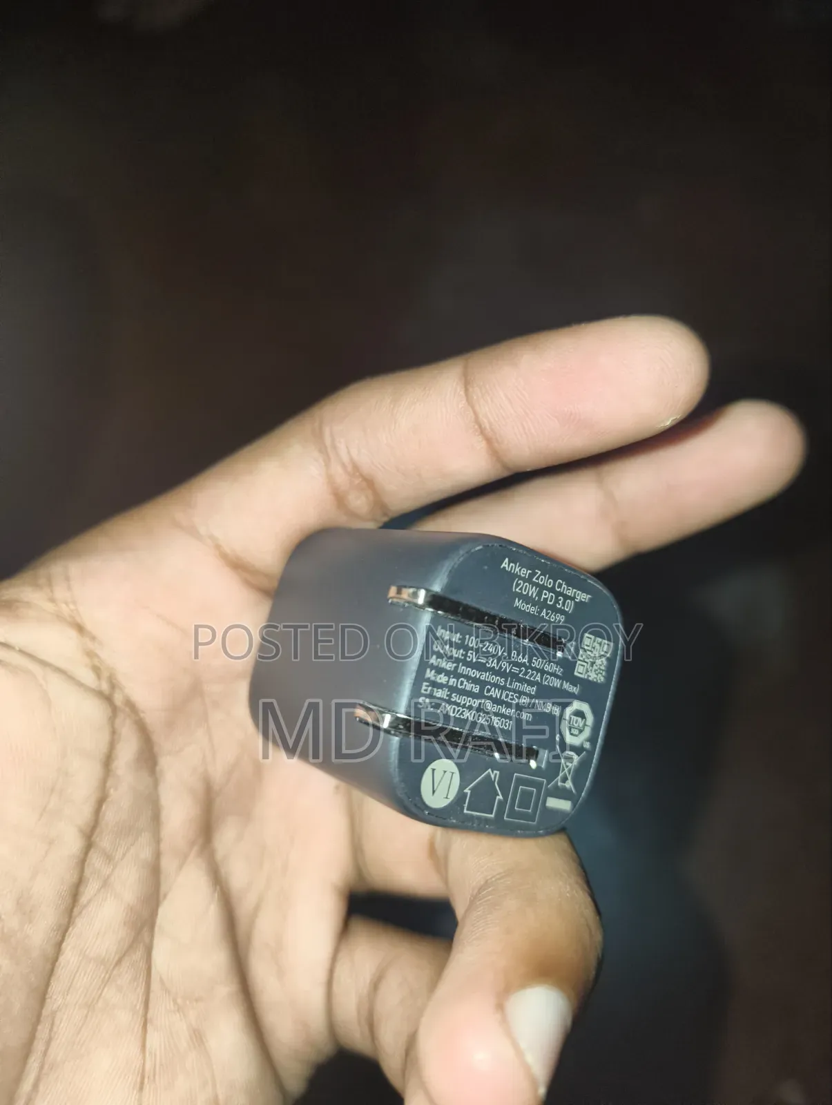 সম্পূর্ণ নতুন অবস্থা
