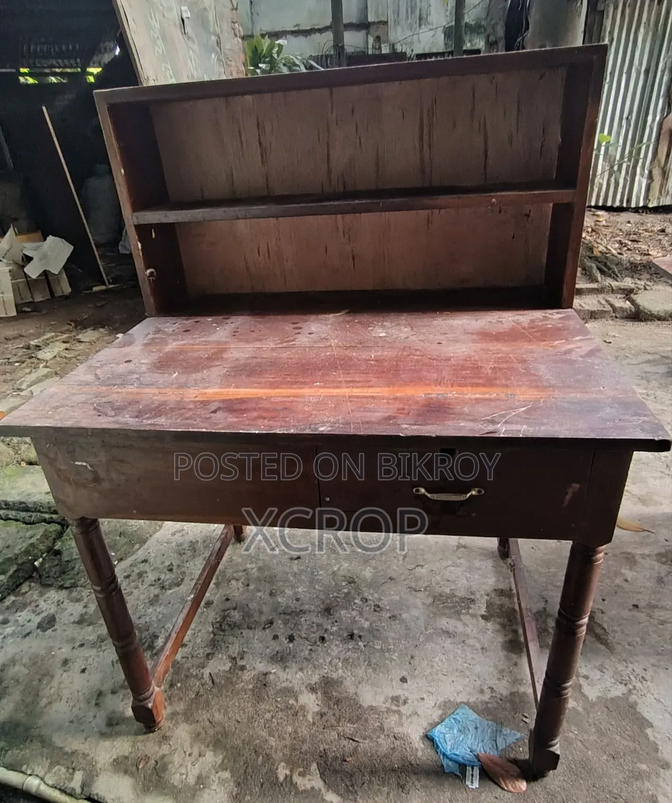 পড়ার টেবিল (Reading Table)