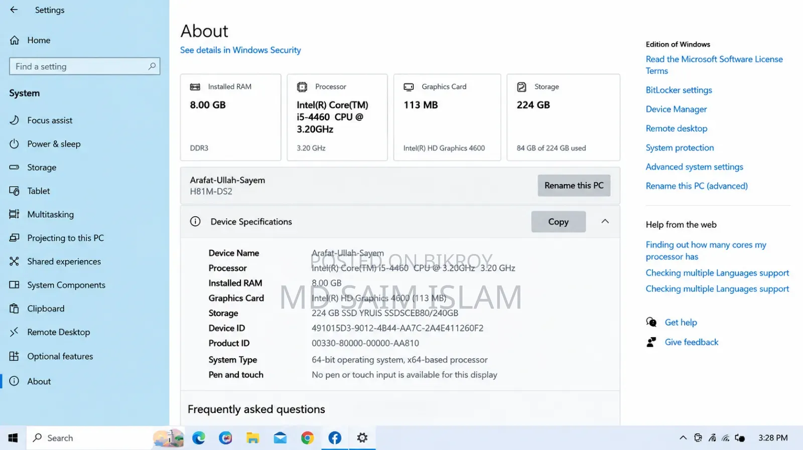 Desktop Computer Gigabyte 8GB Intel Core i5 SSD 256GB