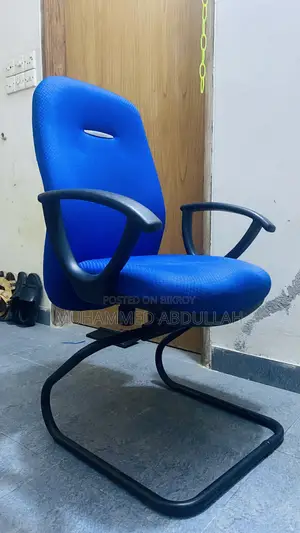 Chair for sale