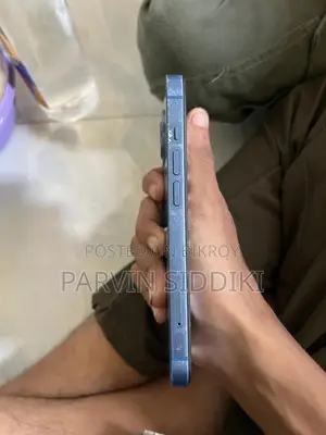 অ্যাপল আইফোন ১৩ ১২৮ জিবি ব্লু