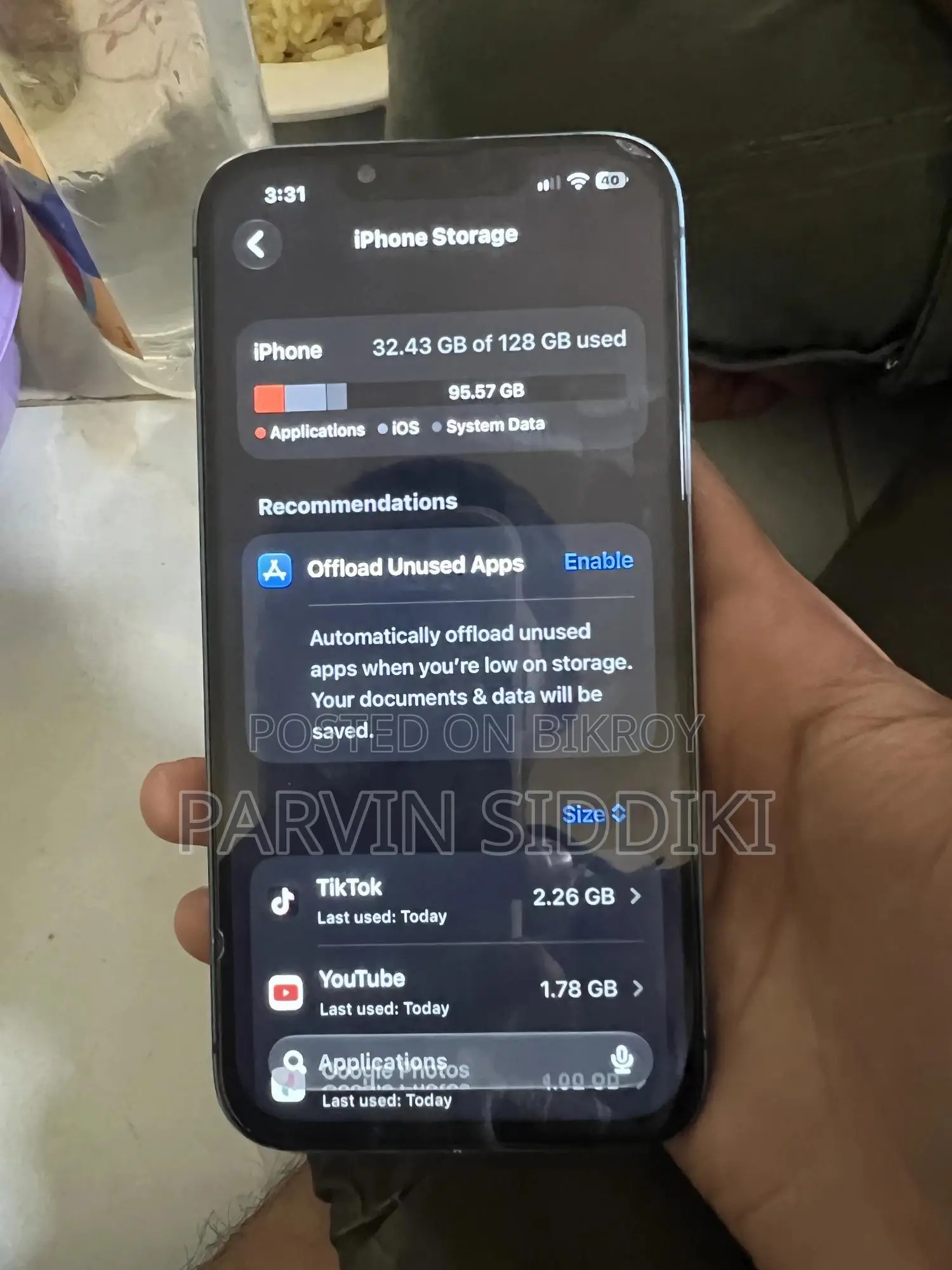 অ্যাপল আইফোন ১৩ ১২৮ জিবি ব্লু