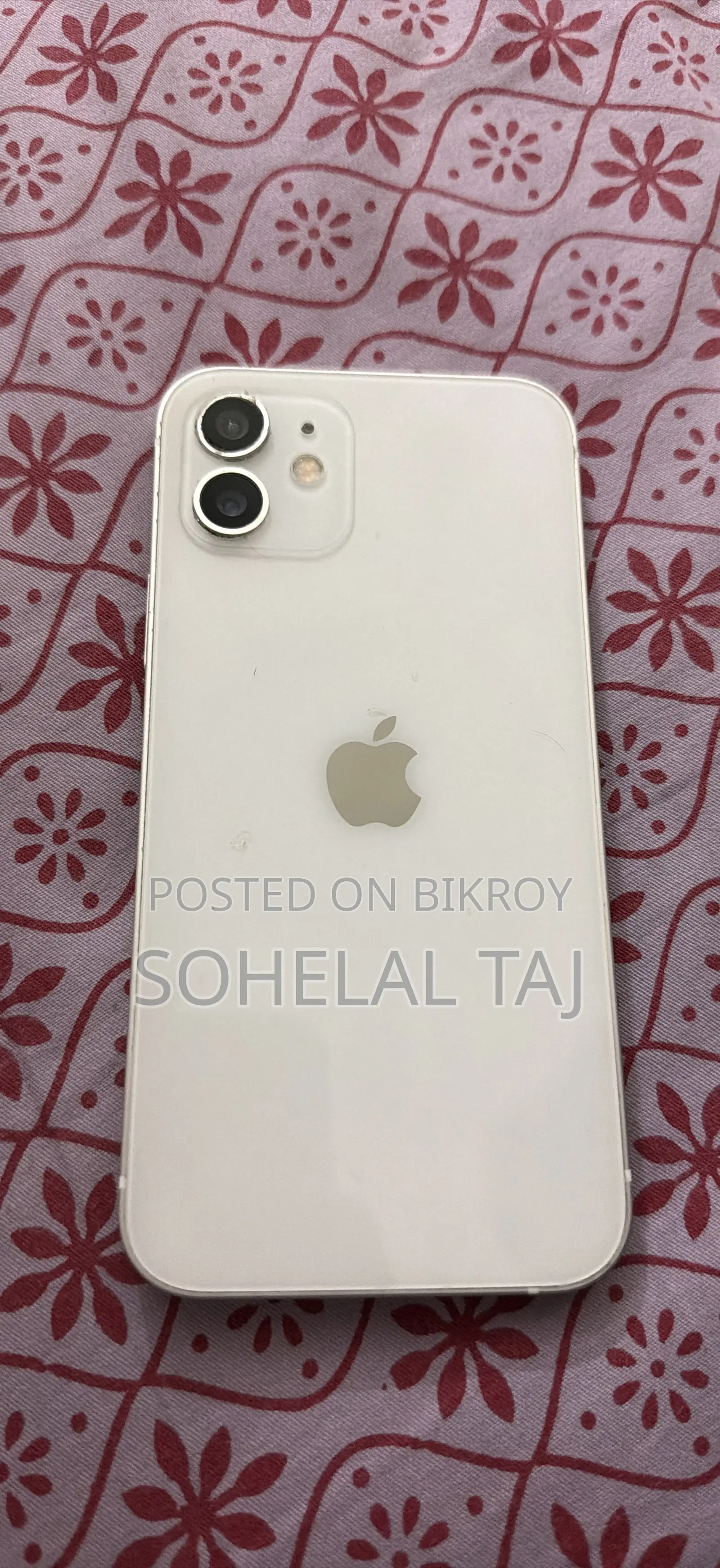অ্যাপল আইফোন ১২ ১২৮ জিবি সাদা