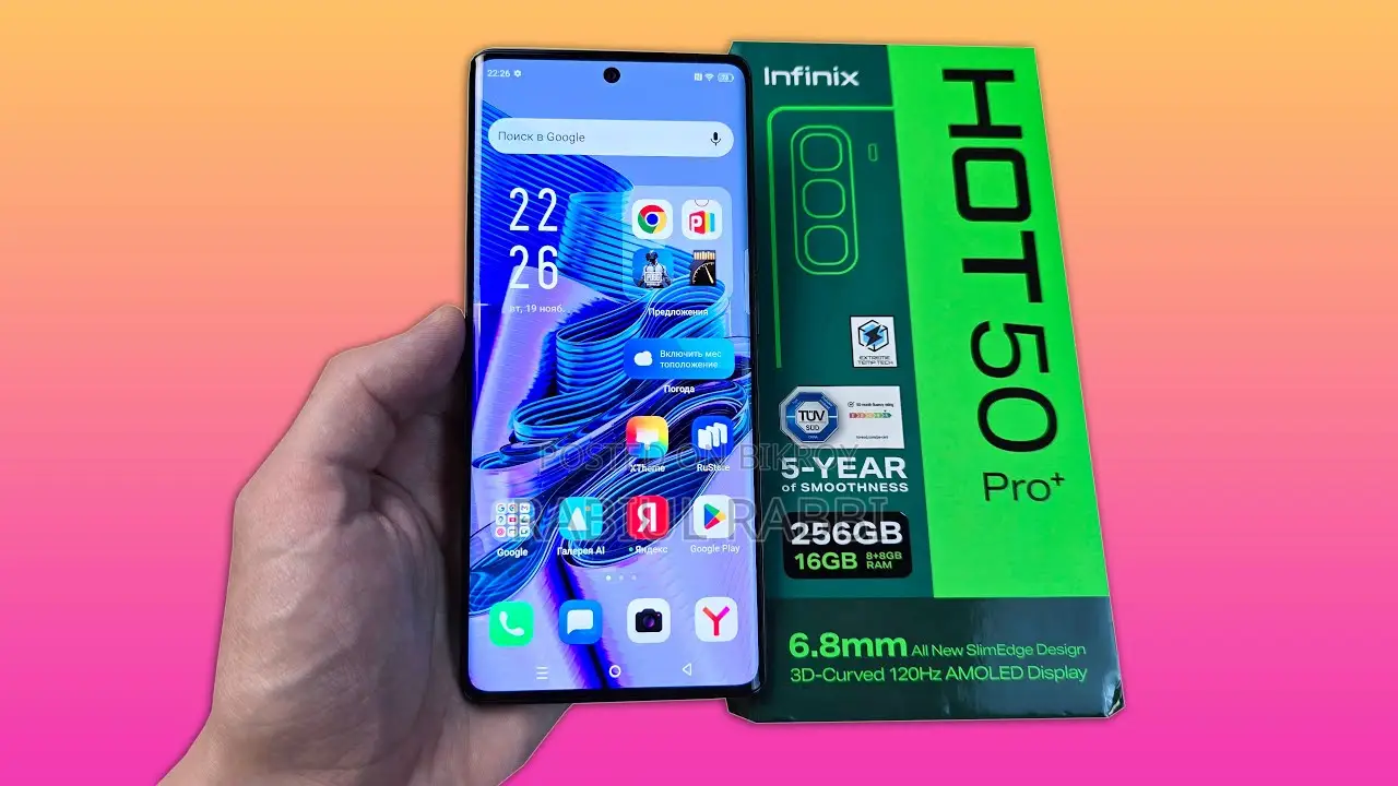 Infinix Hot 50 Pro+ 4G 256 GB Black