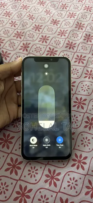 অ্যাপল আইফোন ১২ ১২৮ জিবি সাদা