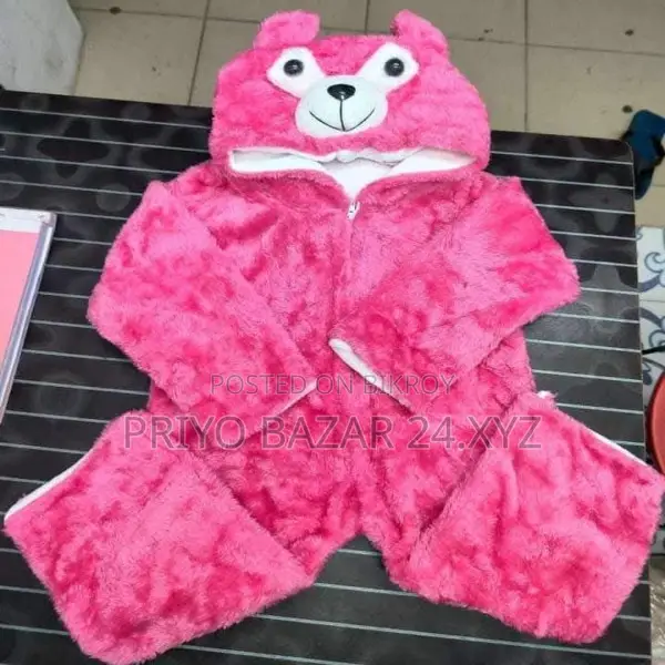 Baby Sleeping Blanket Bag - New