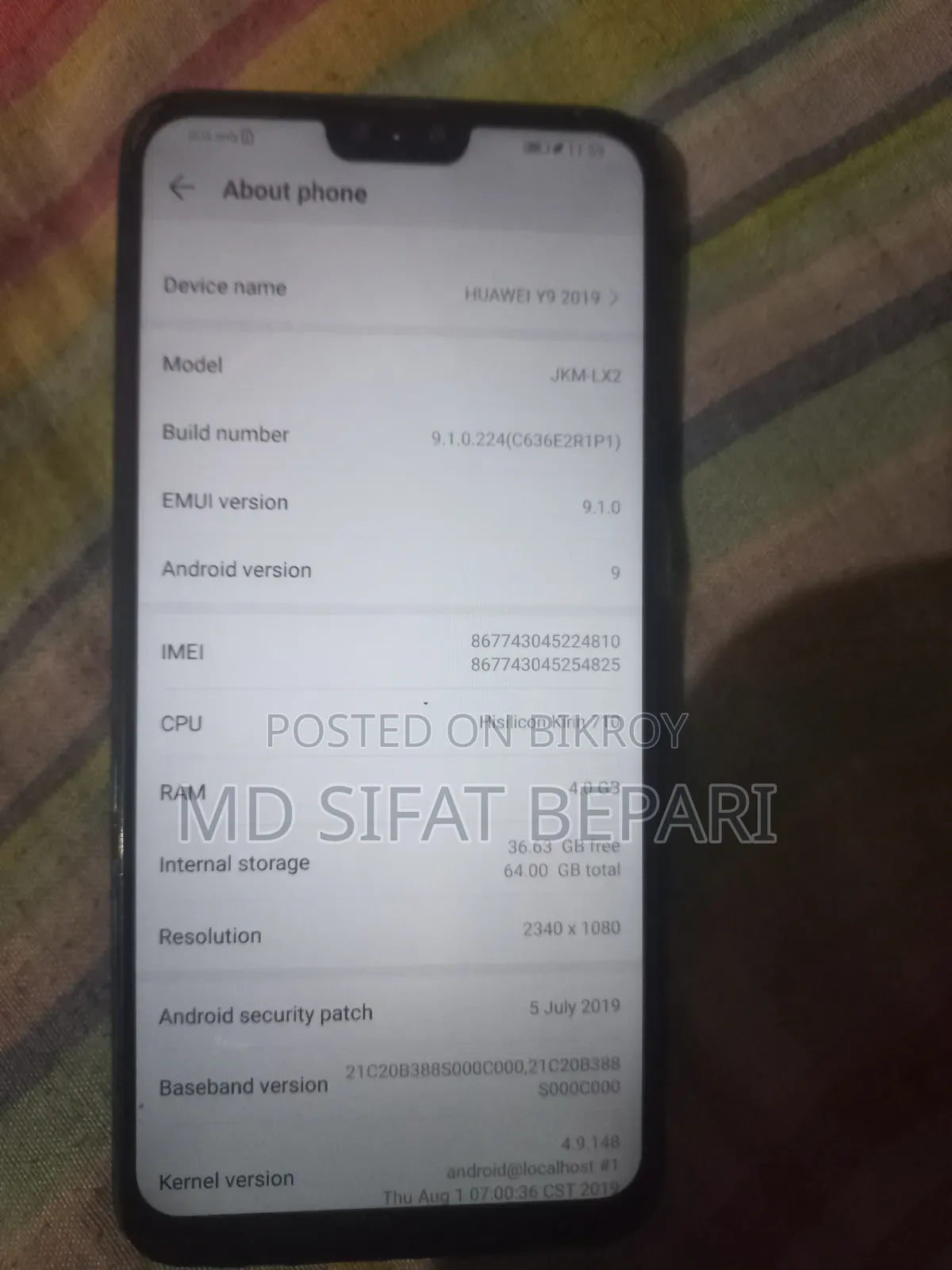 হুয়াওয়ে ওয়াই৯ ২০১৯ ৬৪ জিবি ব্লু