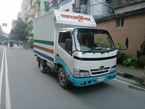 ডেলিভারি ভ্যান ডাইনা