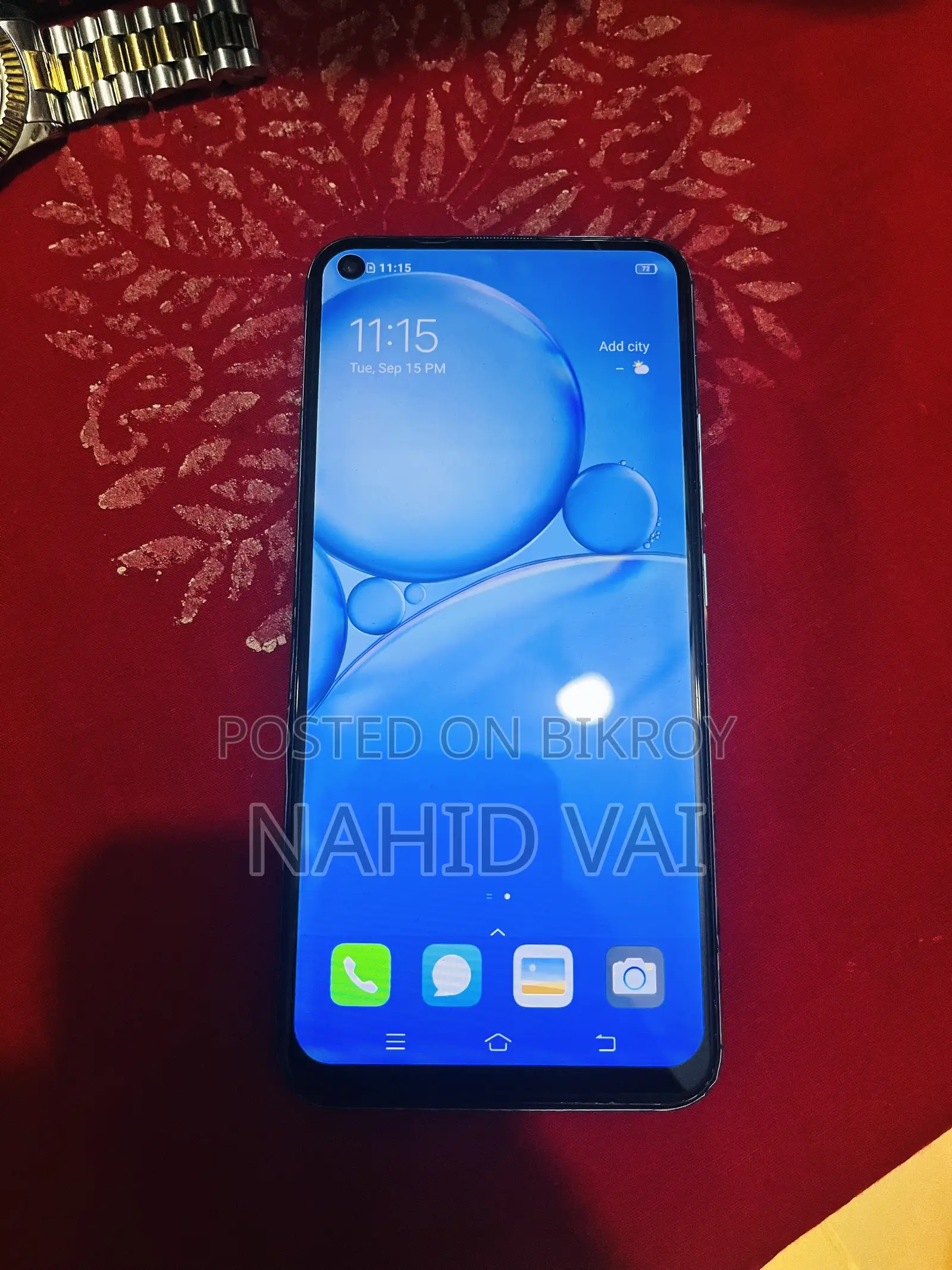 Vivo Y50 ১২৮ জিবি ব্লু