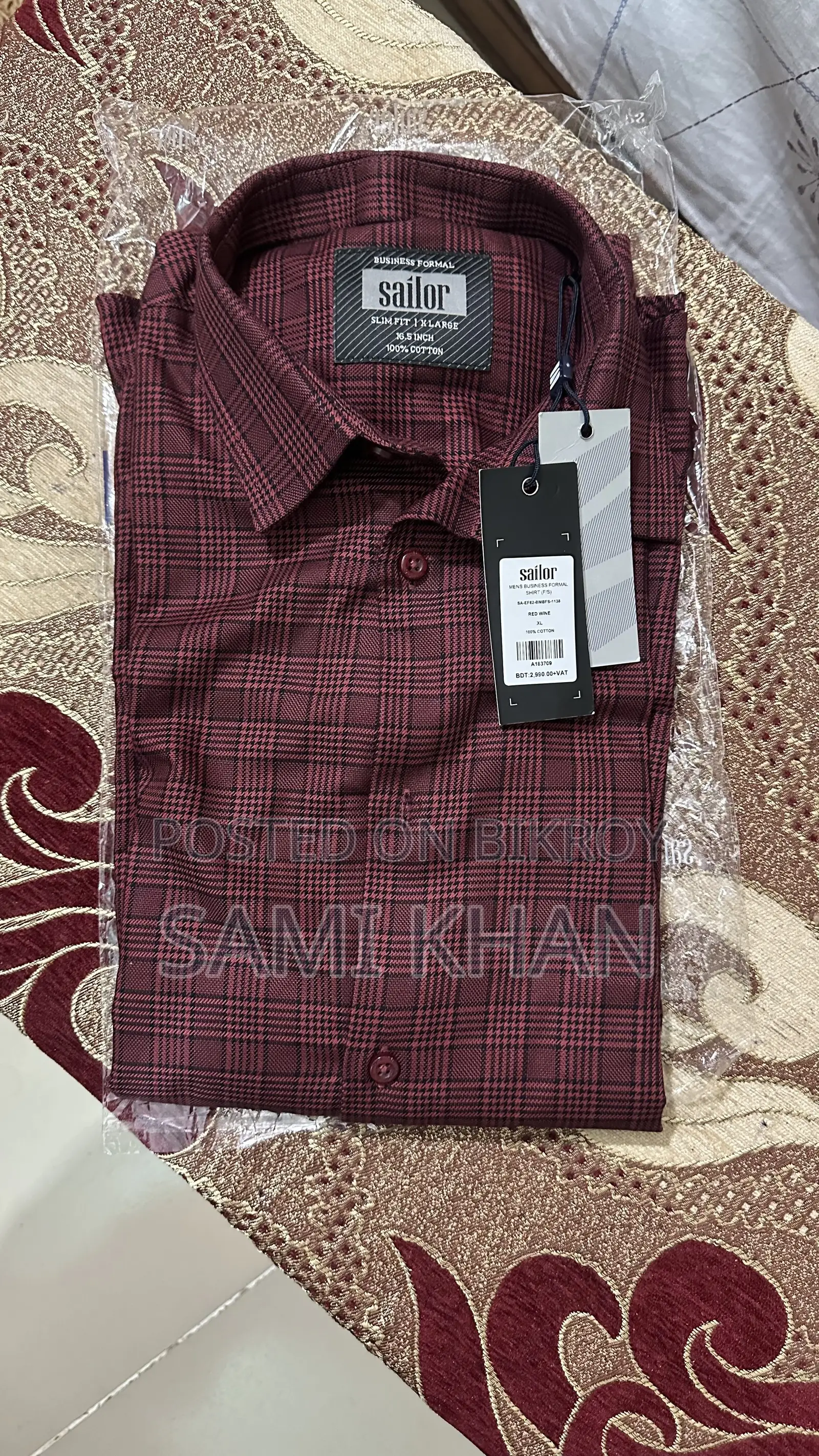 সেলার এর শার্ট
