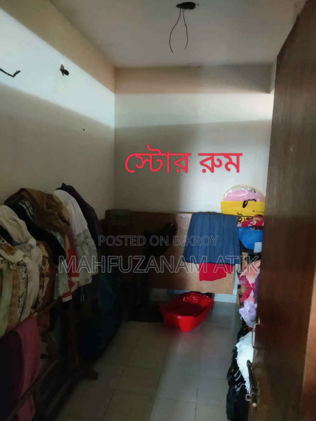 ৩ বেডরুমের অ্যাপার্টমেন্ট সিলেট সদরে বিক্রয়ের জন্য