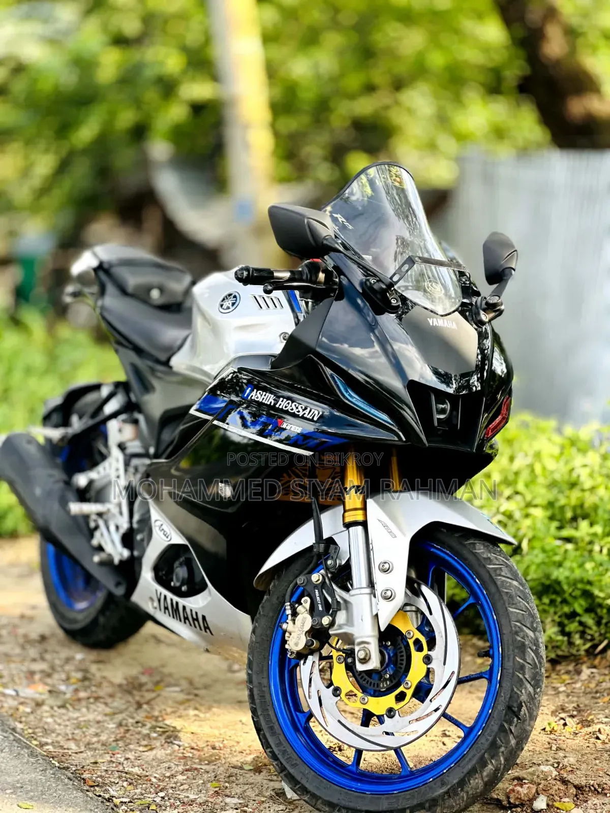 ইয়ামাহা আর১৫এম ২০২৩ সিলভার
