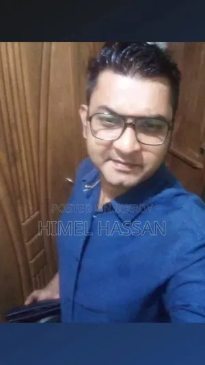 এই প্রতিষ্ঠান টা কে সবর্চ প্রাদান্ন দেয়া
