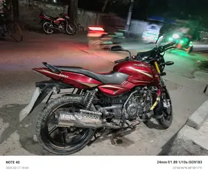Bajaj Pulsar 150 2017 Red